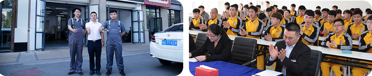 吉林省萬通技工學(xué)校